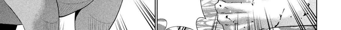 Read Parallel Paradise chapter 277 image 13 on Lezhin