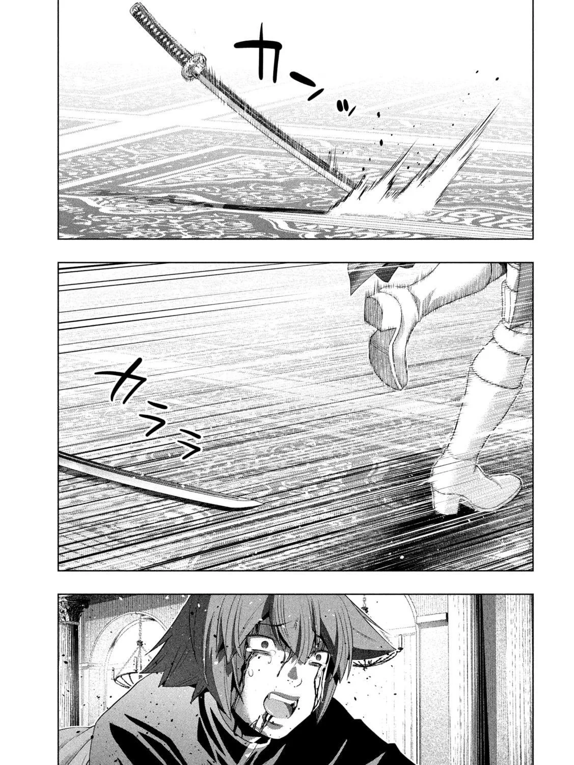 Read Parallel Paradise chapter 277 image 16 on Lezhin