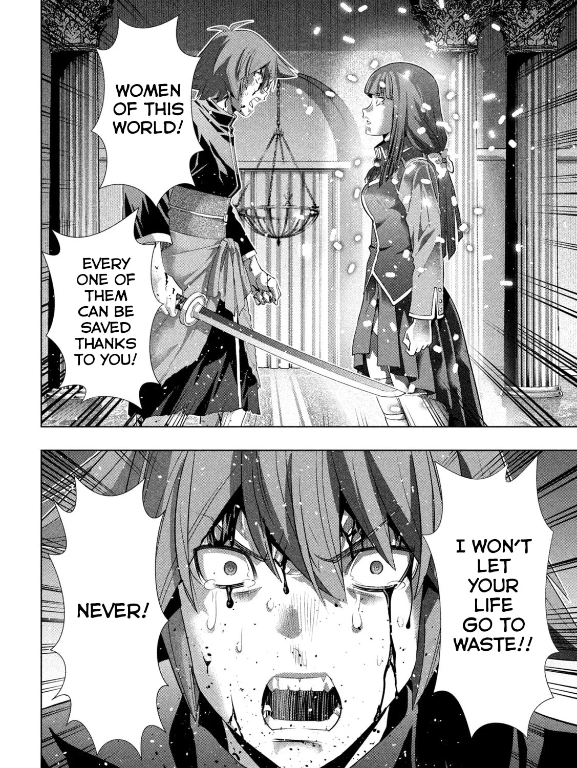 Read Parallel Paradise chapter 277 image 26 on Lezhin