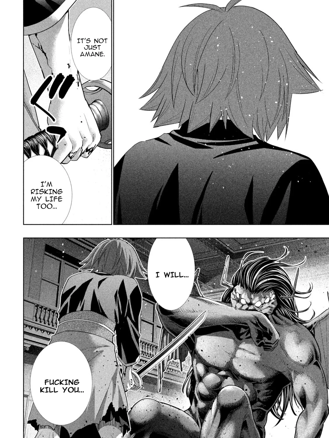 Read Parallel Paradise chapter 277 image 32 on Lezhin