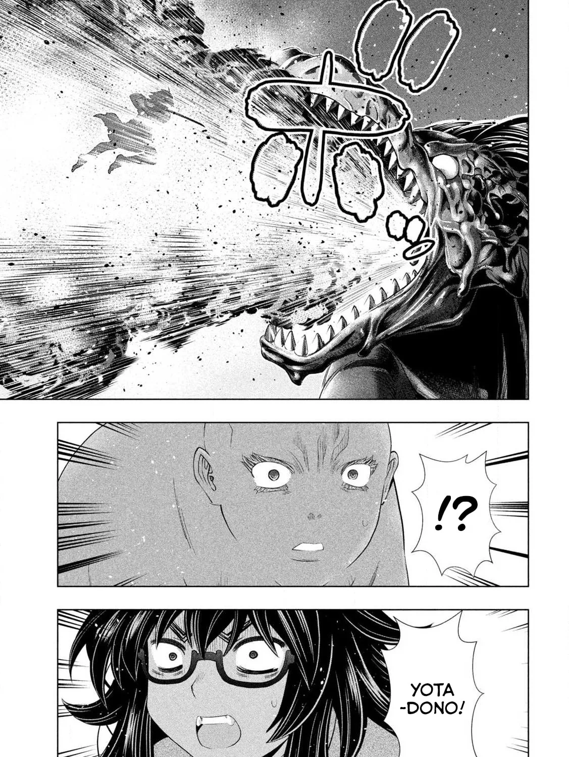 Read Parallel Paradise chapter 278 image 24 on Lezhin