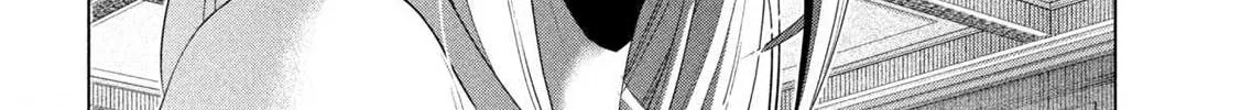 Read Parallel Paradise chapter 279 image 15 on Lezhin