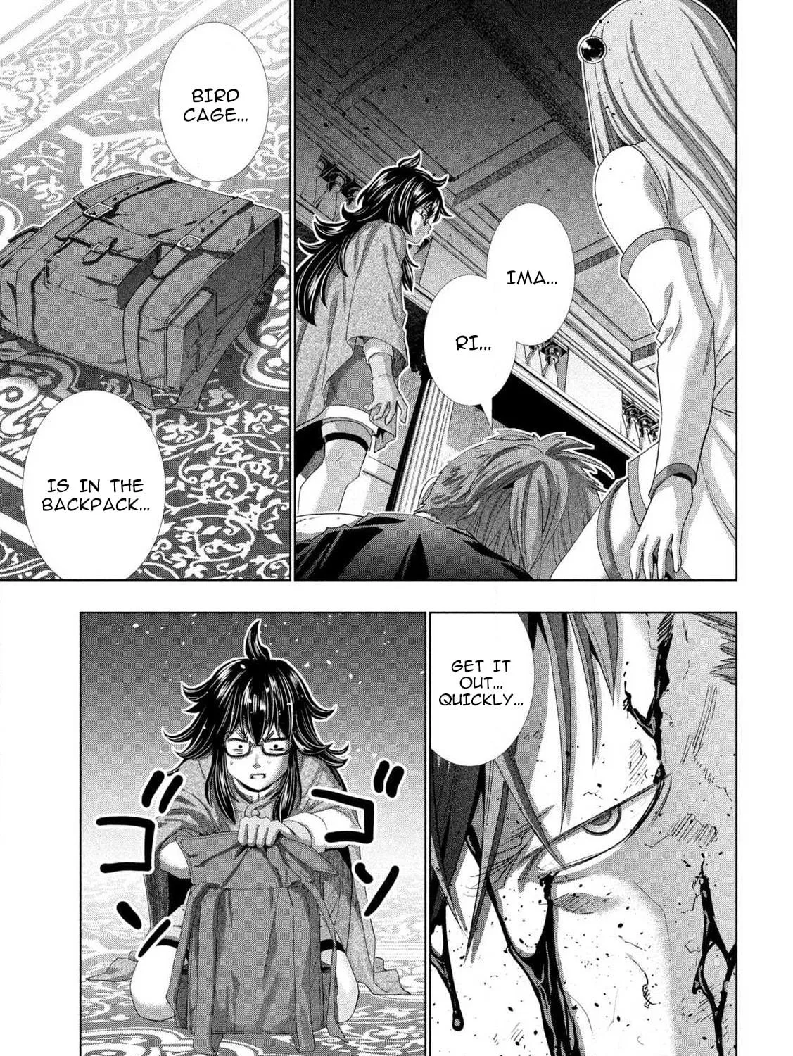 Read Parallel Paradise chapter 279 image 16 on Lezhin