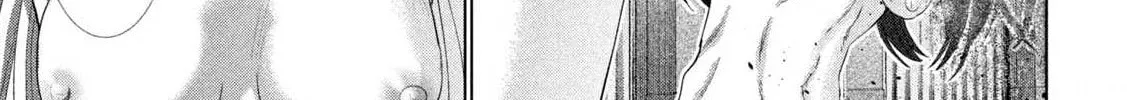 Read Parallel Paradise chapter 279 image 21 on Lezhin
