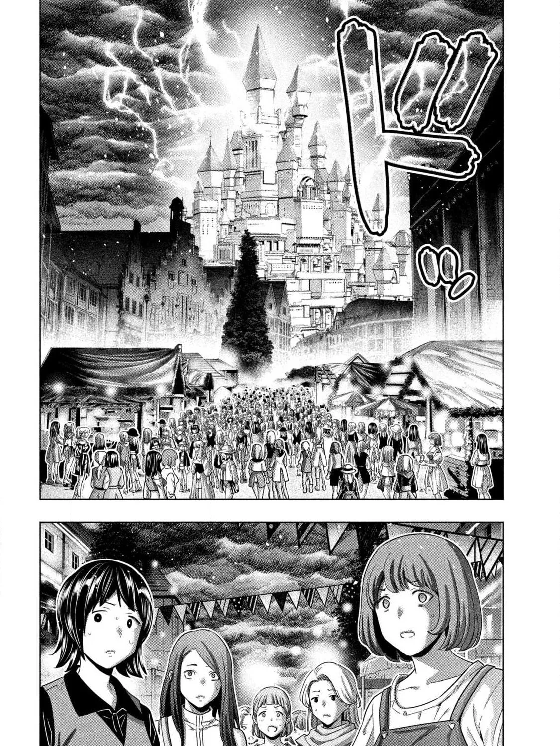 Read Parallel Paradise chapter 279 image 26 on Lezhin