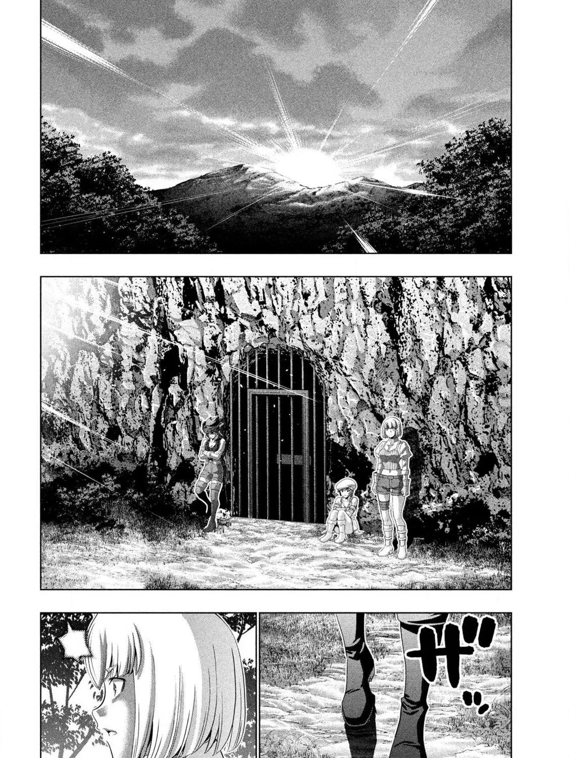 Read Parallel Paradise chapter 279 image 30 on Lezhin