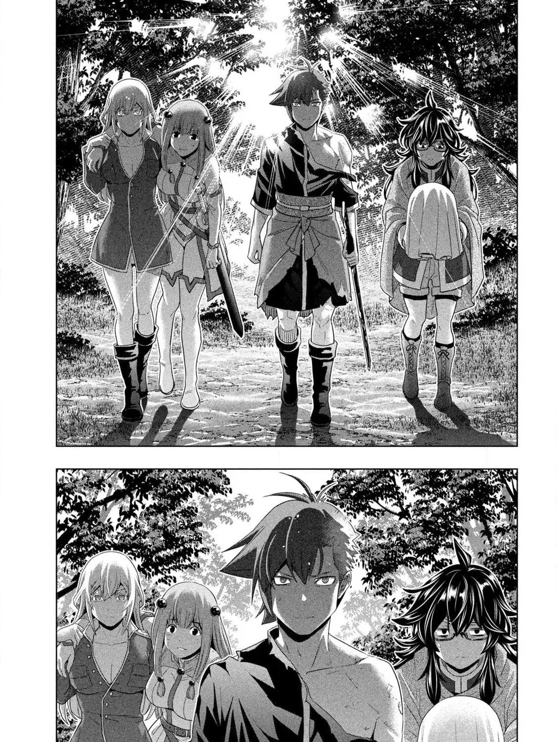 Read Parallel Paradise chapter 279 image 32 on Lezhin