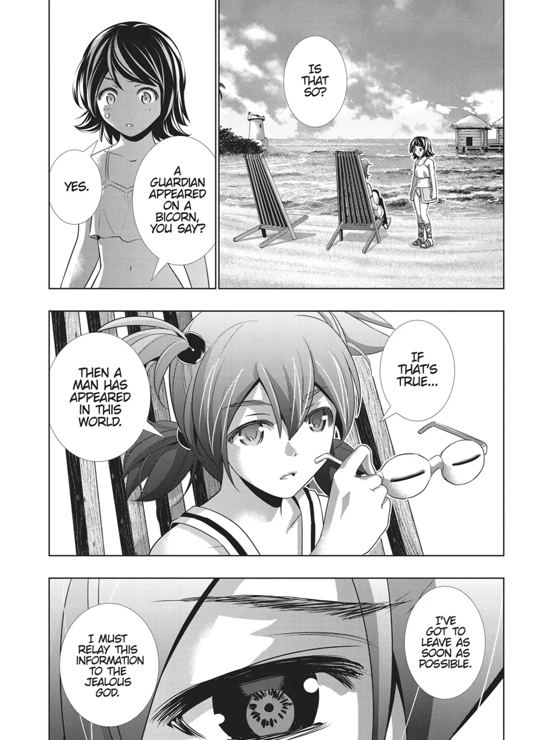 Read Parallel Paradise chapter 28 image 32 on Lezhin
