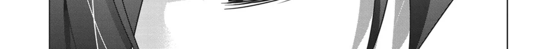 Read Parallel Paradise chapter 28 image 33 on Lezhin