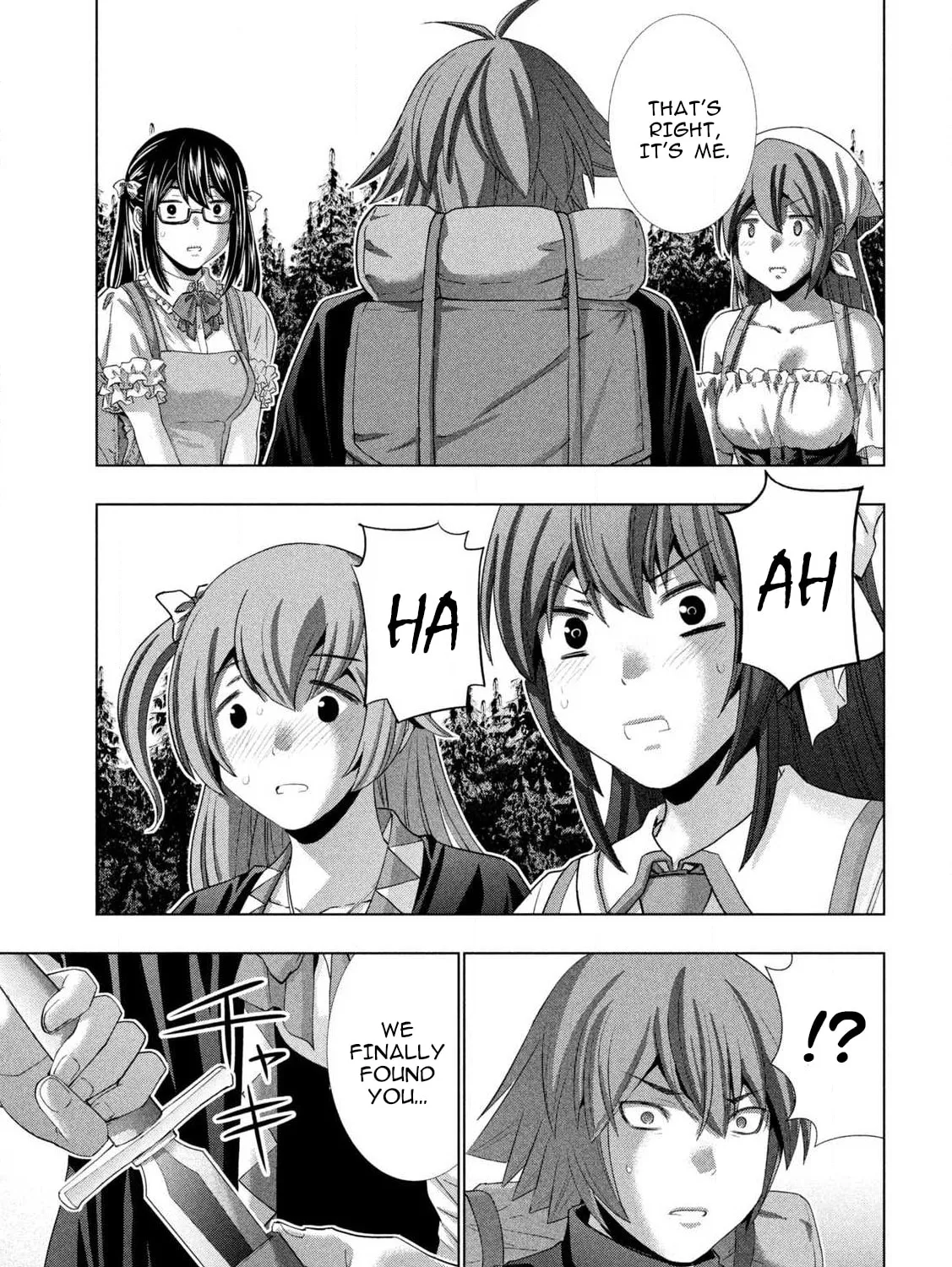 Read Parallel Paradise chapter 280.5 image 25 on Lezhin