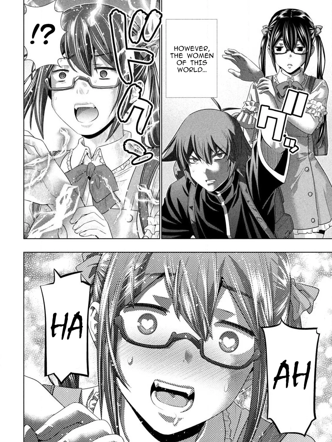 Read Parallel Paradise chapter 280.5 image 31 on Lezhin