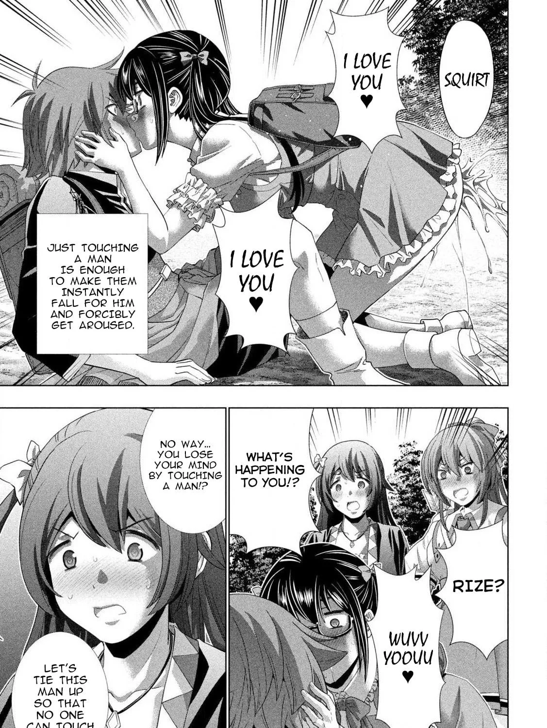 Read Parallel Paradise chapter 280.5 image 33 on Lezhin
