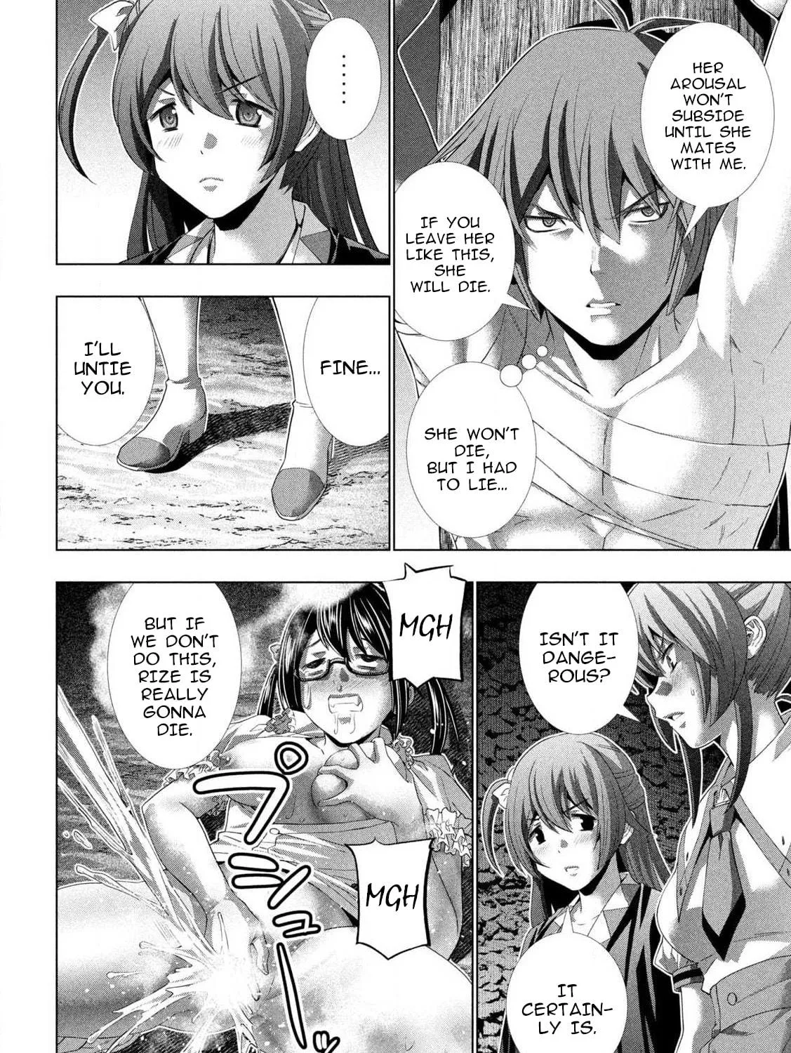 Read Parallel Paradise chapter 280.5 image 39 on Lezhin