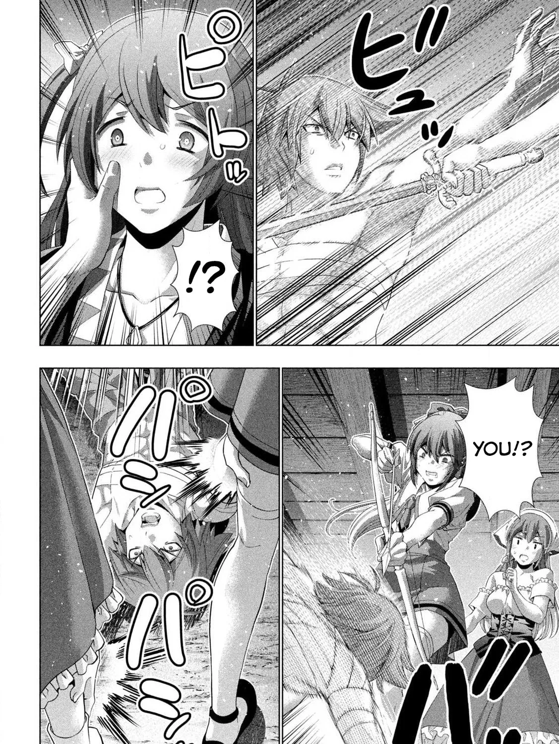 Read Parallel Paradise chapter 280.5 image 43 on Lezhin