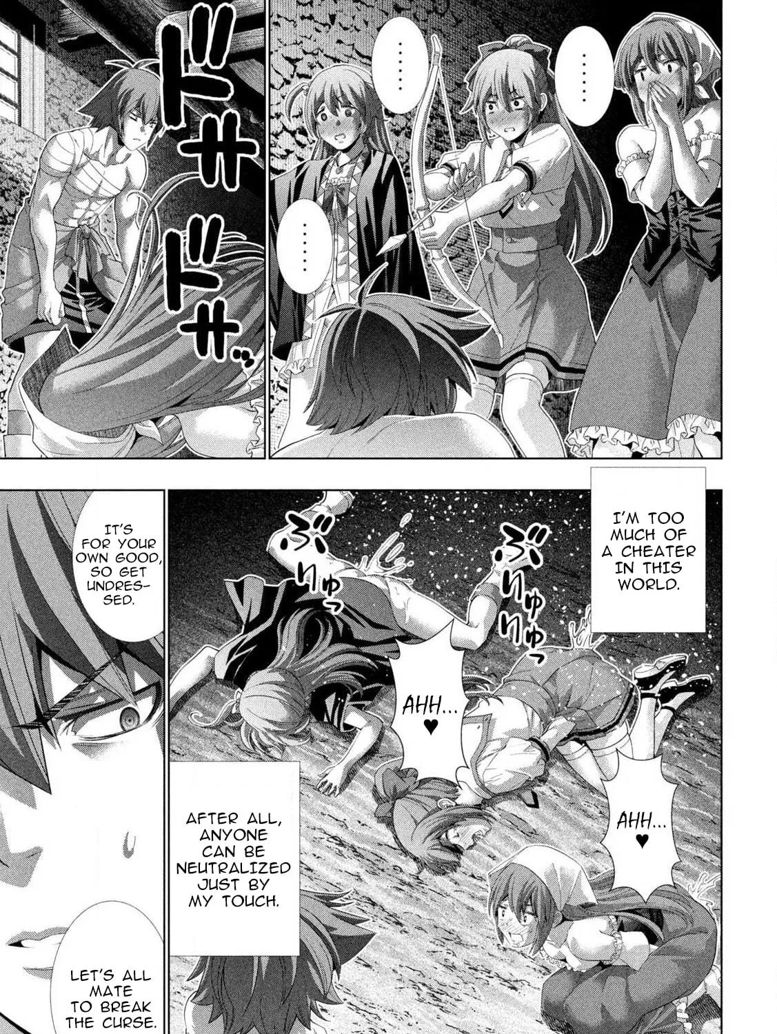 Read Parallel Paradise chapter 280.5 image 45 on Lezhin