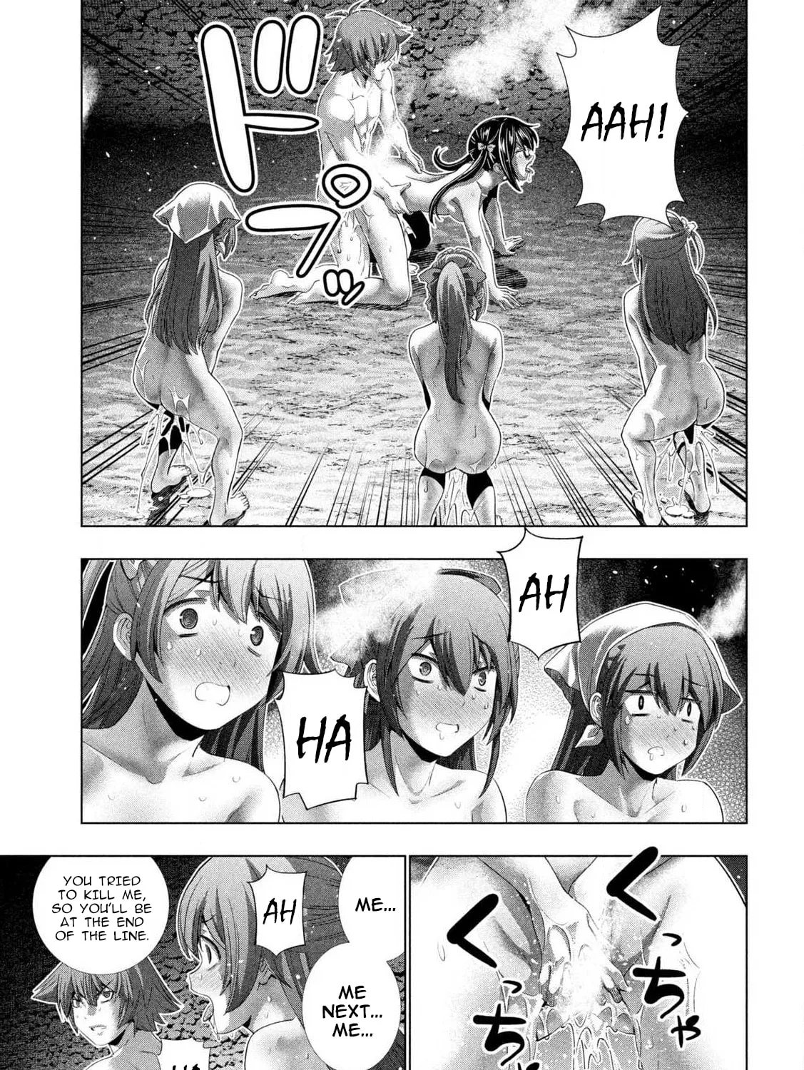 Read Parallel Paradise chapter 280.5 image 49 on Lezhin