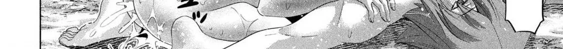 Read Parallel Paradise chapter 280.5 image 56 on Lezhin