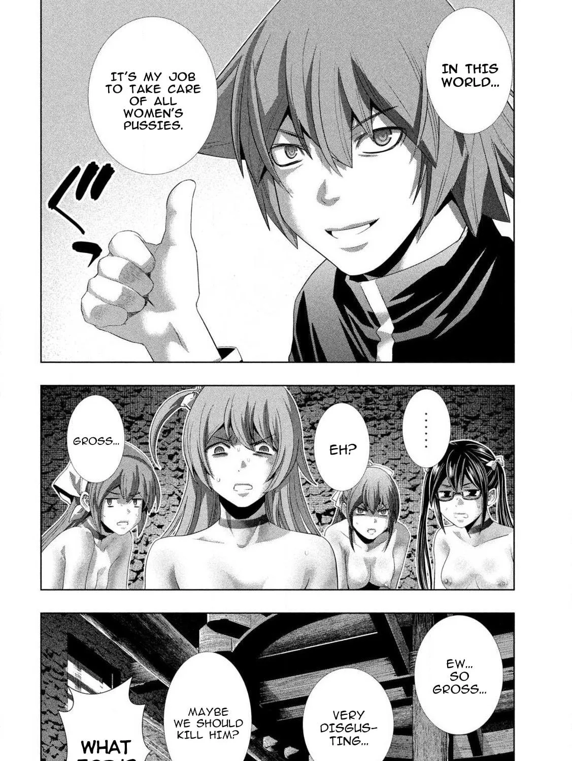 Read Parallel Paradise chapter 280.5 image 63 on Lezhin