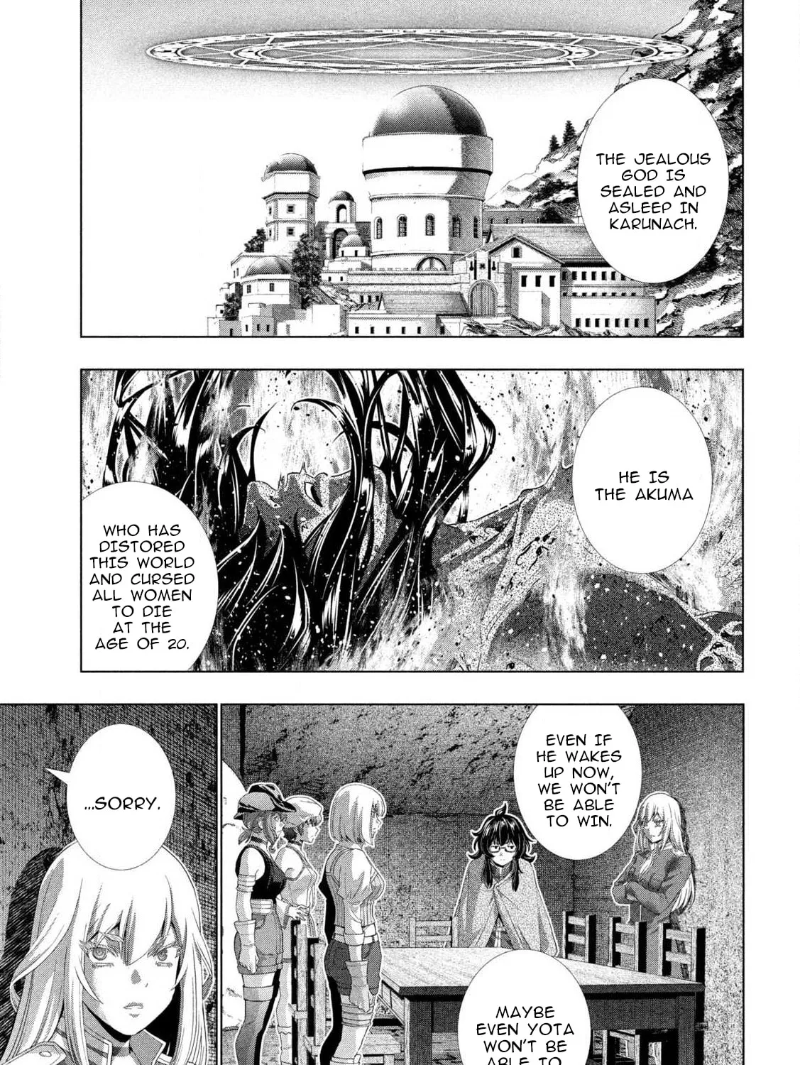 Read Parallel Paradise chapter 280 image 6 on Lezhin