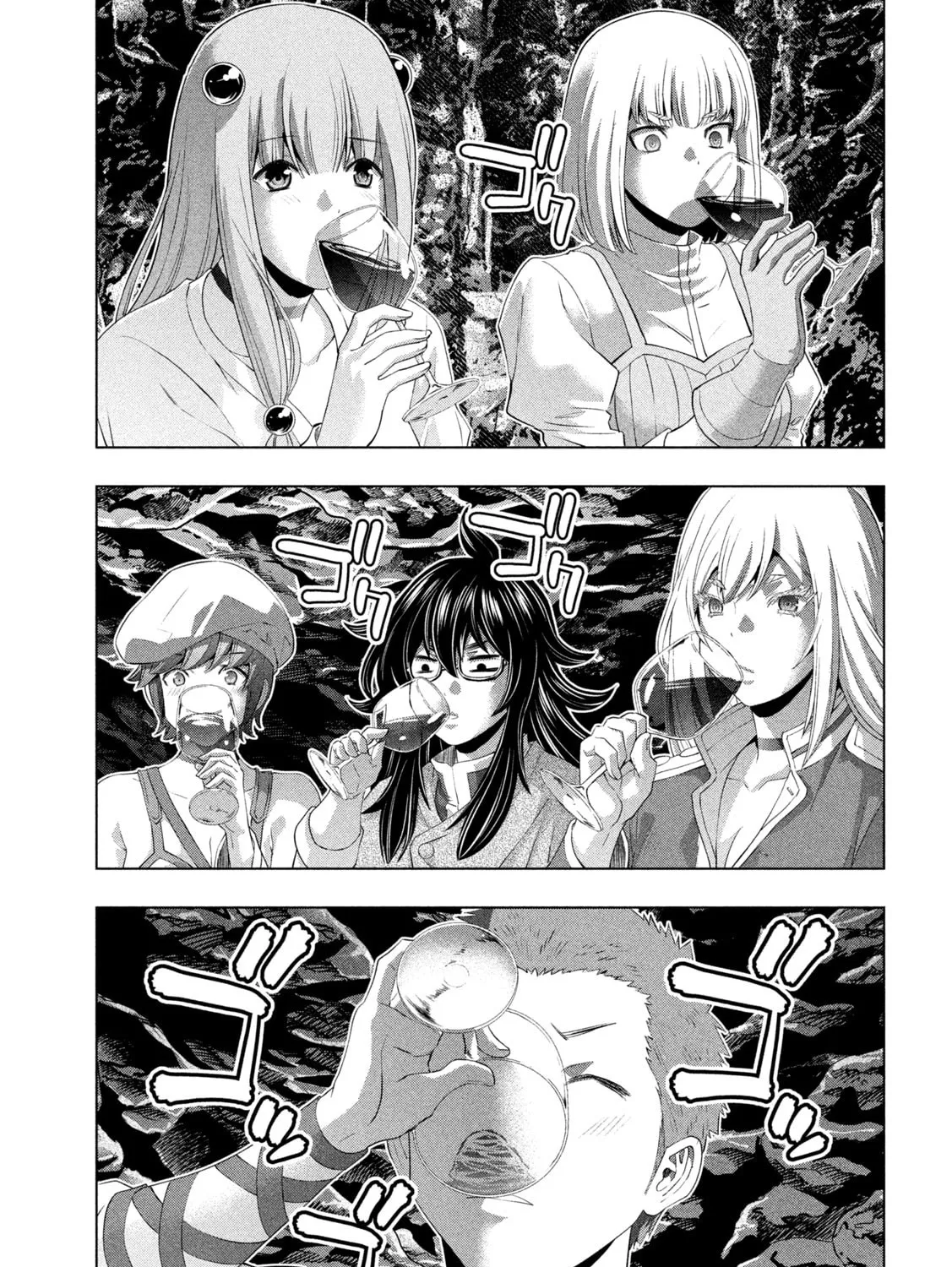 Read Parallel Paradise chapter 281 image 12 on Lezhin