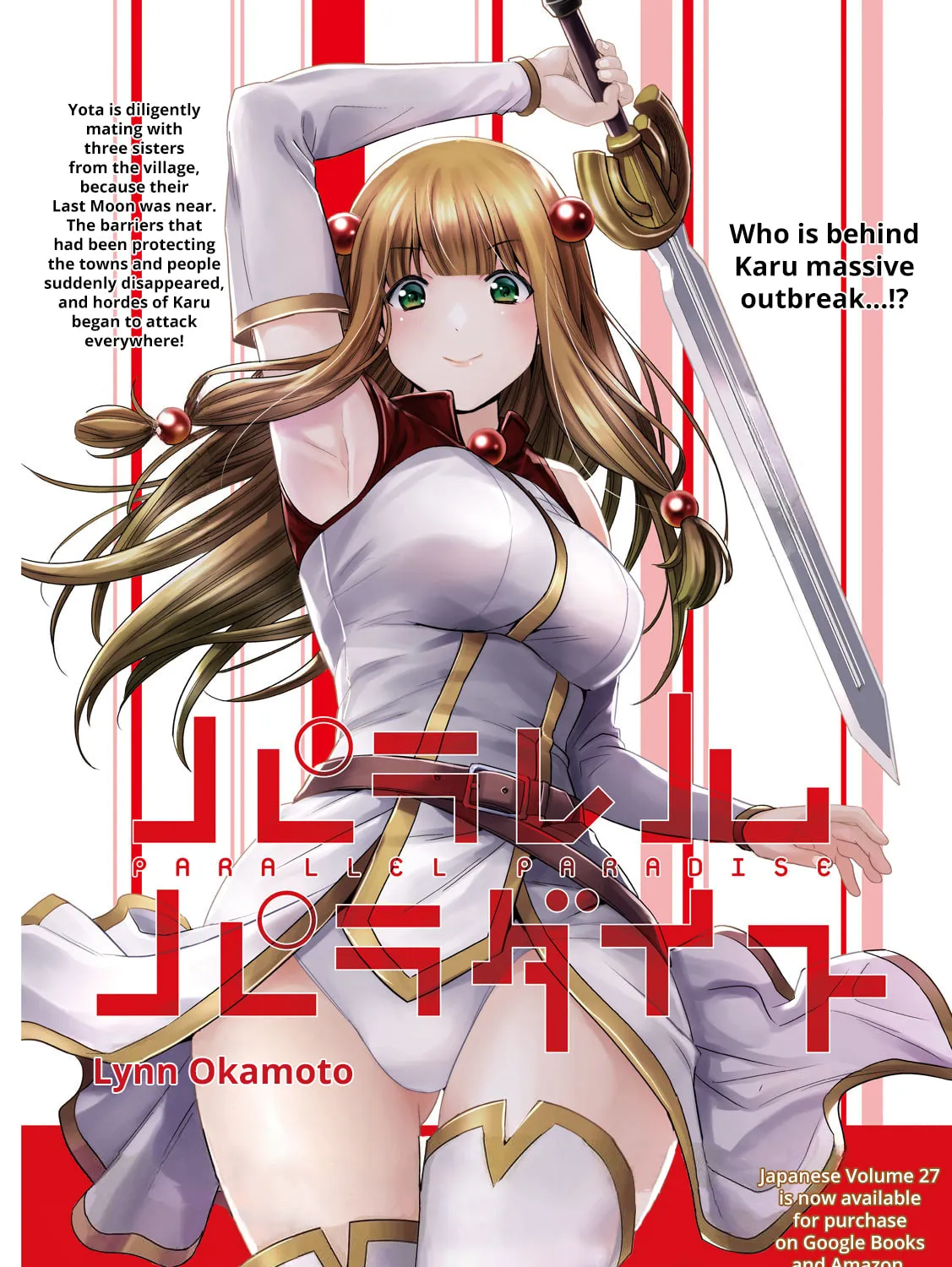 Read Parallel Paradise chapter 281 image 2 on Lezhin