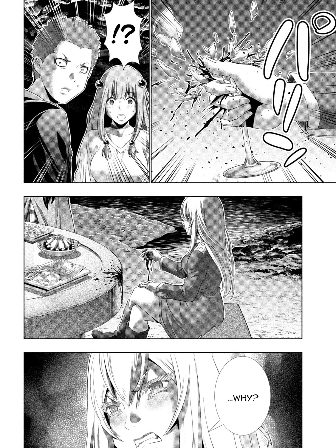 Read Parallel Paradise chapter 281 image 26 on Lezhin
