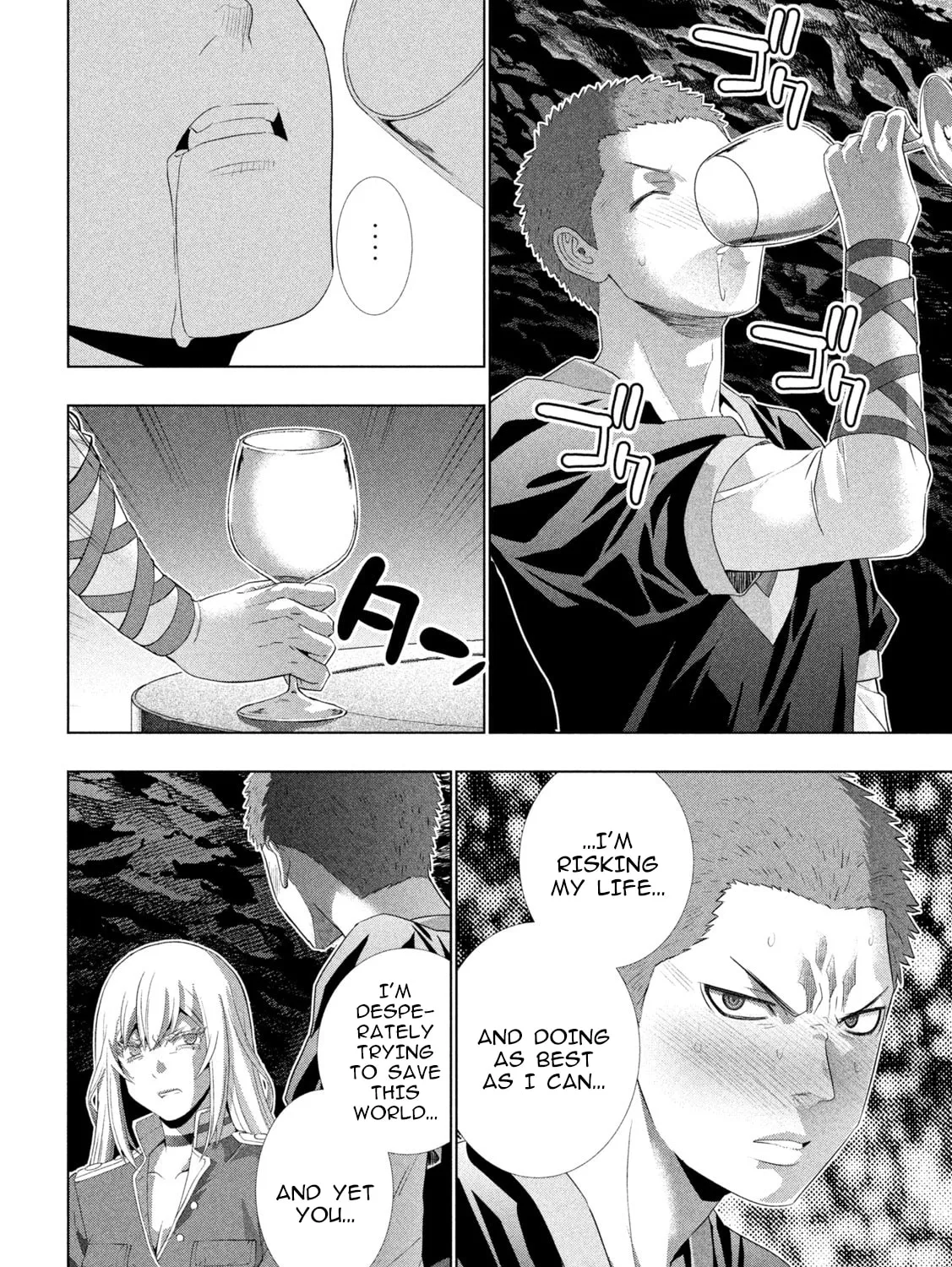 Read Parallel Paradise chapter 281 image 30 on Lezhin