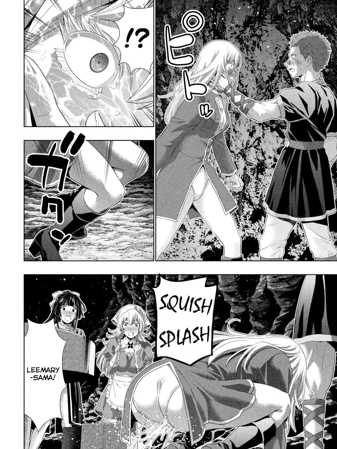 Read Parallel Paradise chapter 281 image 34 on Lezhin