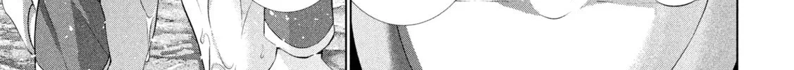 Read Parallel Paradise chapter 281 image 37 on Lezhin