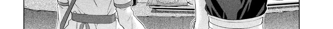 Read Parallel Paradise chapter 281 image 7 on Lezhin