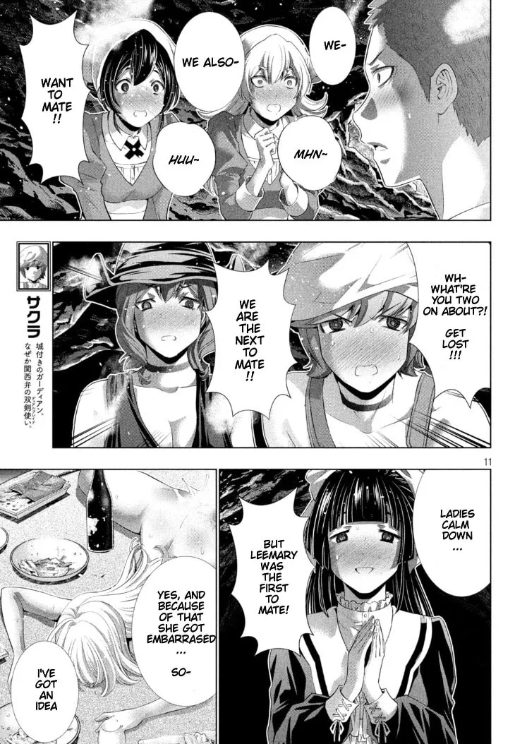 Read Parallel Paradise chapter 282 image 10 on Lezhin