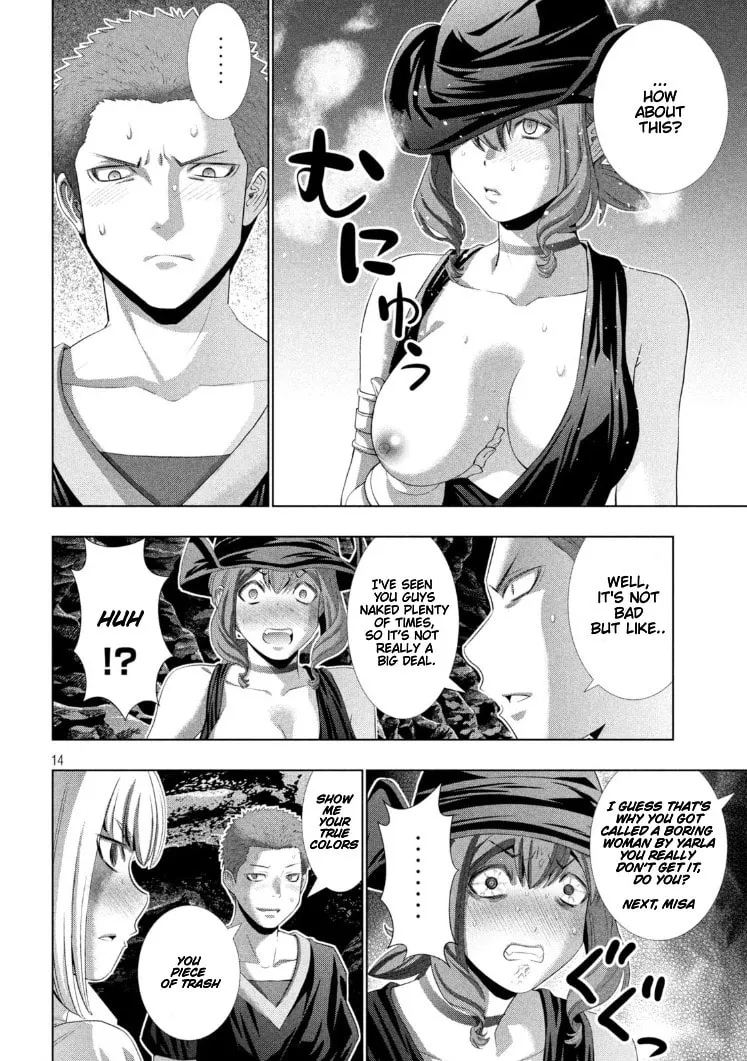 Read Parallel Paradise chapter 282 image 13 on Lezhin
