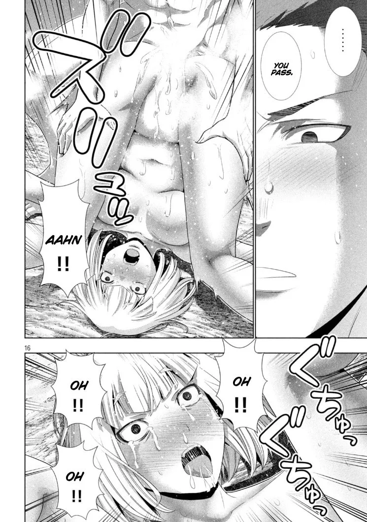 Read Parallel Paradise chapter 282 image 15 on Lezhin