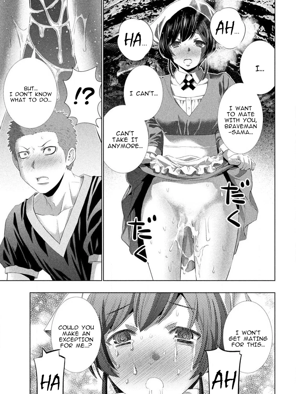 Read Parallel Paradise chapter 283 image 20 on Lezhin