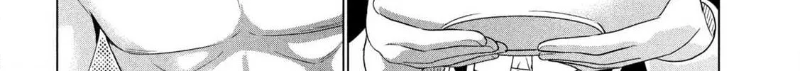 Read Parallel Paradise chapter 283 image 3 on Lezhin