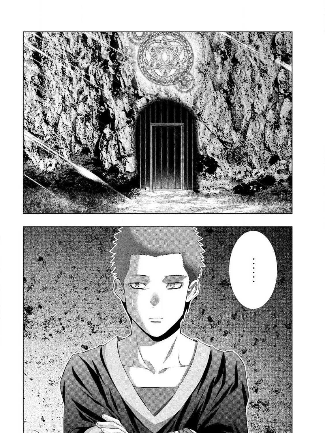 Read Parallel Paradise chapter 284 image 22 on Lezhin