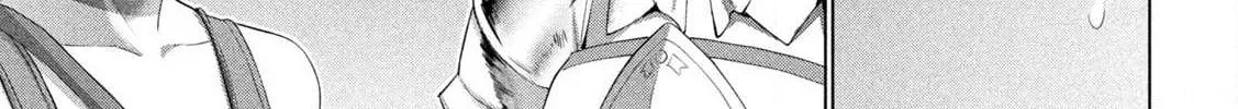 Read Parallel Paradise chapter 284 image 25 on Lezhin