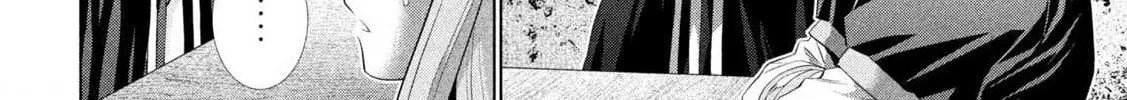 Read Parallel Paradise chapter 284 image 27 on Lezhin