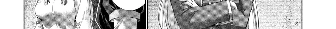 Read Parallel Paradise chapter 285 image 15 on Lezhin