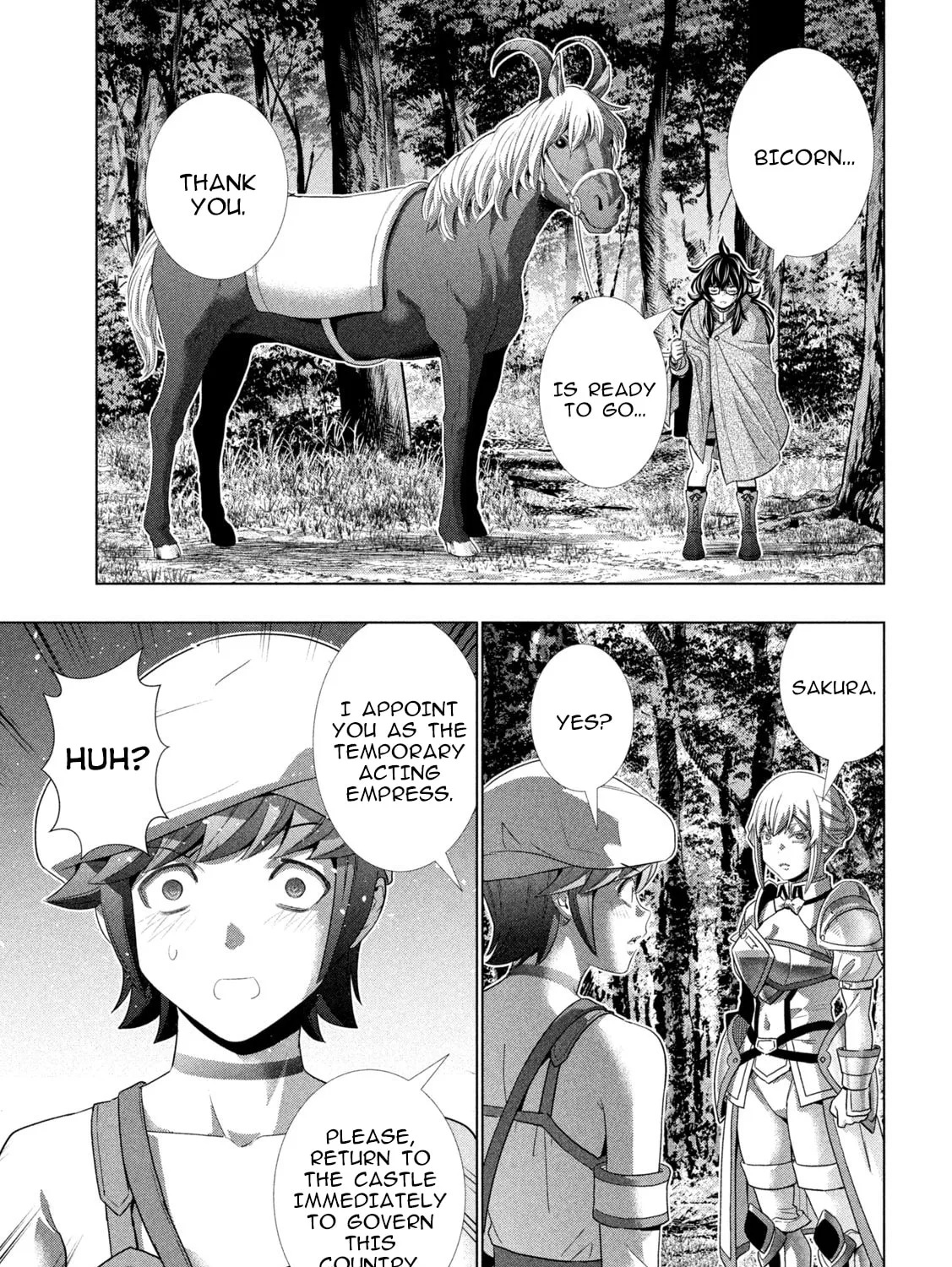 Read Parallel Paradise chapter 285 image 20 on Lezhin