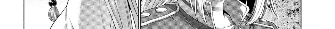 Read Parallel Paradise chapter 285 image 7 on Lezhin