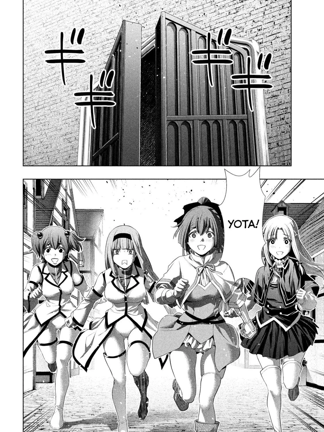 Read Parallel Paradise chapter 286 image 18 on Lezhin