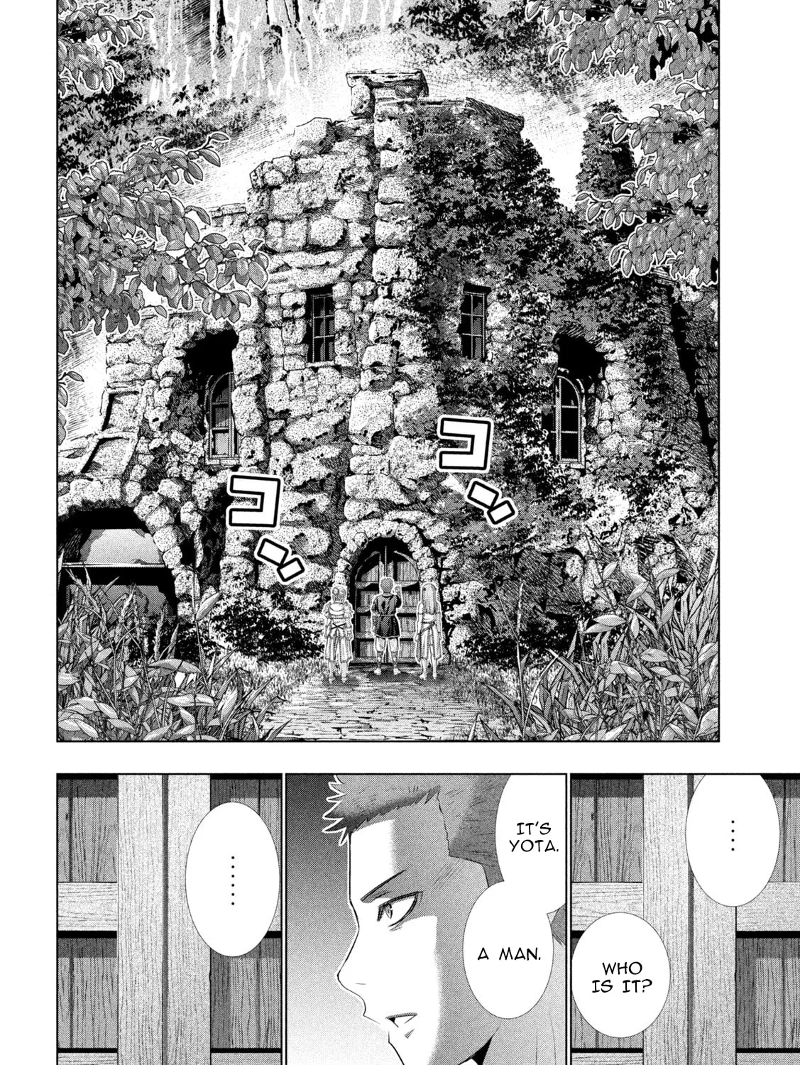 Read Parallel Paradise chapter 286 image 30 on Lezhin