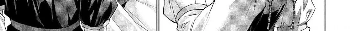 Read Parallel Paradise chapter 287 image 15 on Lezhin