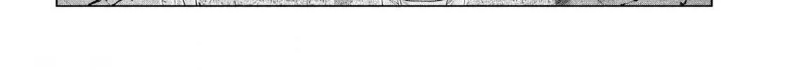 Read Parallel Paradise chapter 287 image 25 on Lezhin