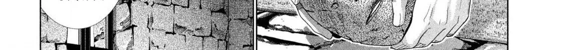 Read Parallel Paradise chapter 287 image 33 on Lezhin