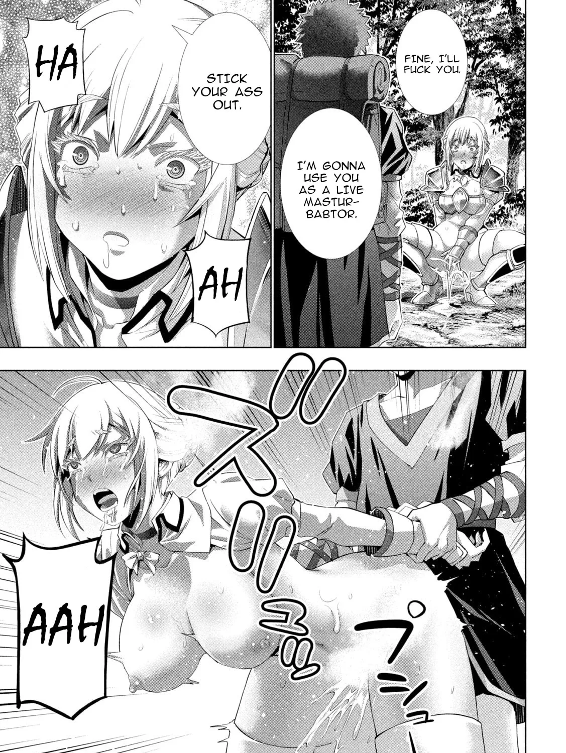 Read Parallel Paradise chapter 288 image 12 on Lezhin