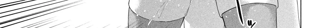 Read Parallel Paradise chapter 288 image 13 on Lezhin