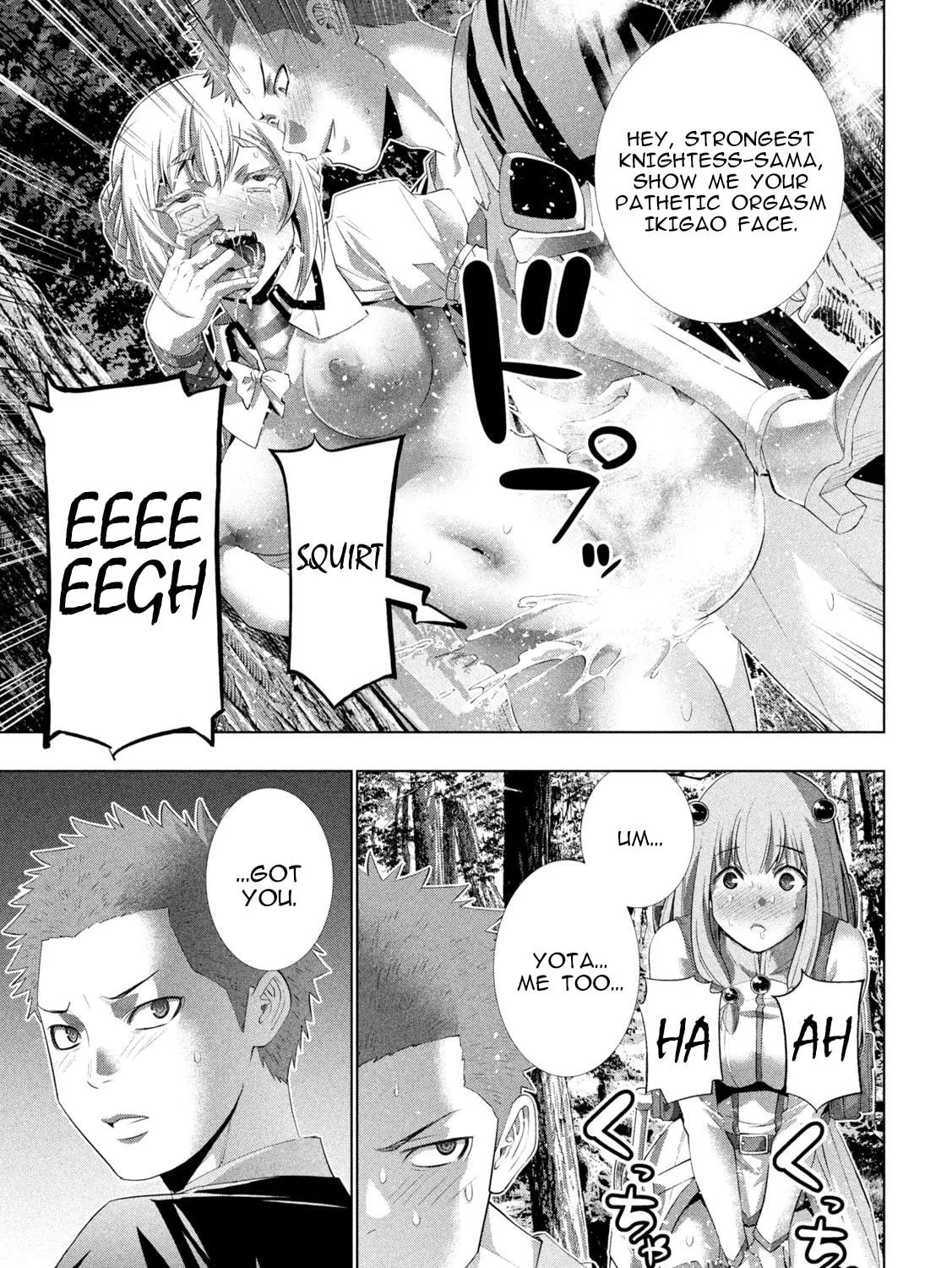 Read Parallel Paradise chapter 288 image 16 on Lezhin