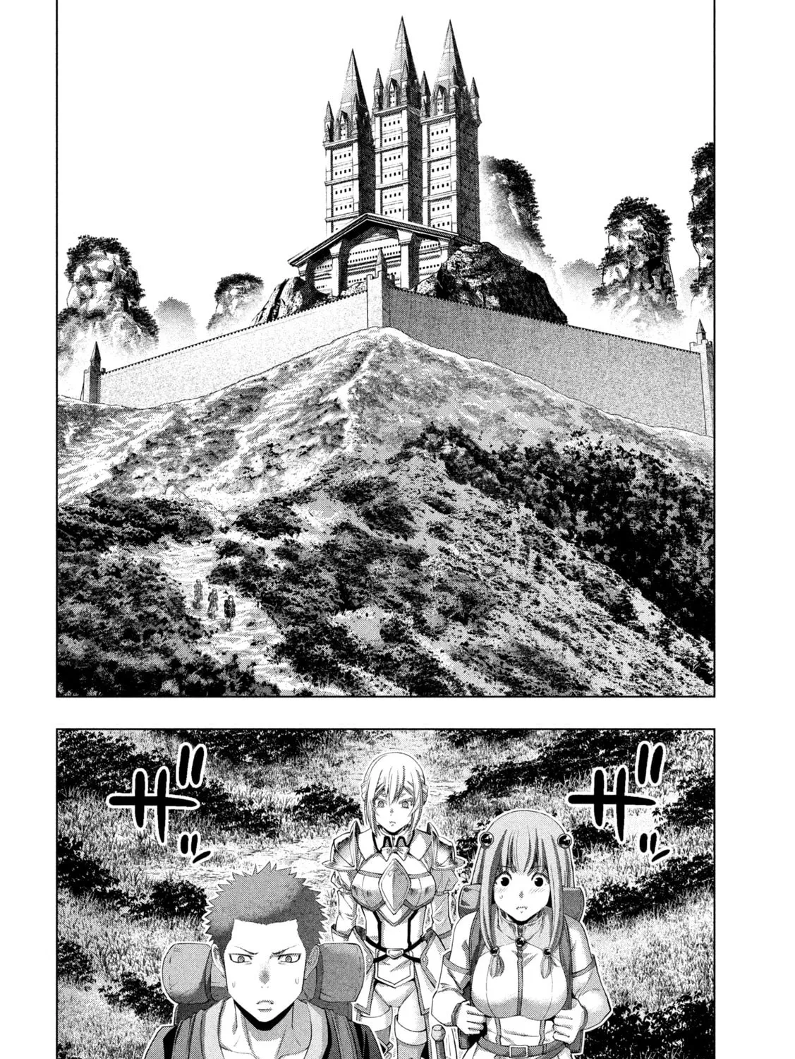 Read Parallel Paradise chapter 288 image 2 on Lezhin